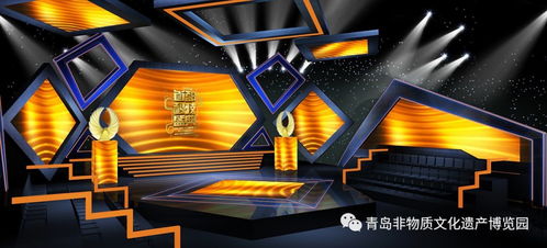 《智享生活》 当文化遇见科技，绘就美好生活新画卷